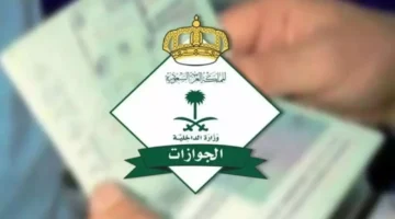 تحديث رسوم المرافقين 2025: 400 ريال شهريًا أم الخروج النهائي